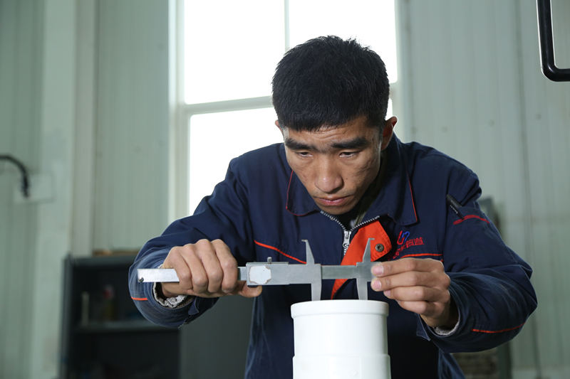 好品質,看的見 好品質,看的見